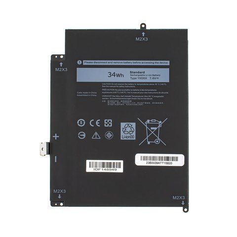 Батарея DELL YX0XH аккумулятор для ноутбука Latitude E7285 7.6V 4250mAh 34Wh Black LBM-128417 фото