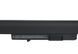 Батарея, аккумулятор для ноутбука HP LA04 14.8V 2600mAh LBM-018836 фото 3