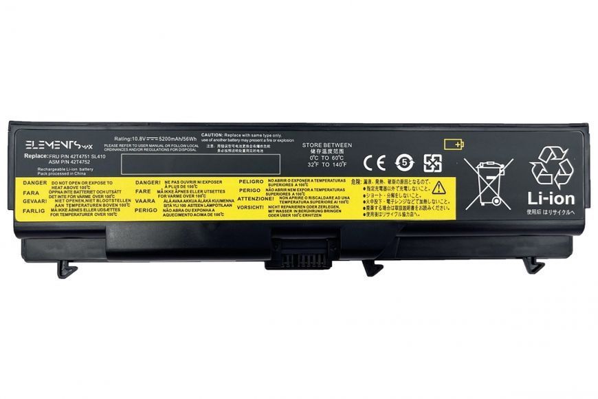 Батарея, акумулятор для ноутбука Lenovo ThinkPad L512 LBM-064178 фото
