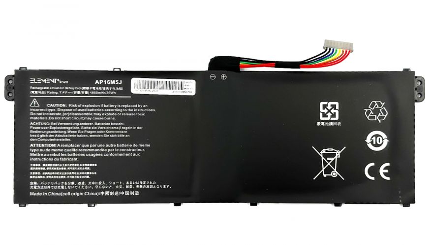 Батарея, акумулятор для ноутбука Acer Aspire 3 A315-53G LBM-067514 фото