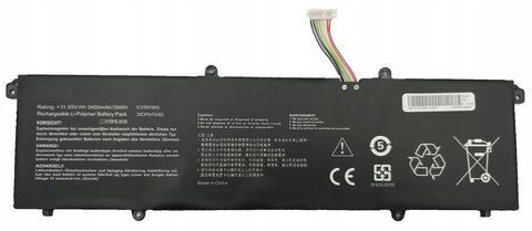 Батарея, акумулятор для ноутбука Asus K6500ZH LBM-134524 фото