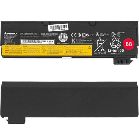 Оригинальная Батарея LENOVO 45N1776 аккумулятор для ноутбука ThinkPad X240, X250, T440, T440S, T450S Series 11.1V 2060mAh 24Wh Black LBM-139597 фото