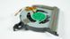 Вентилятор для ноутбука Toshiba NB300, NB305 (AB4105HX-KB3) (Кулер) LBM-034883 фото 2