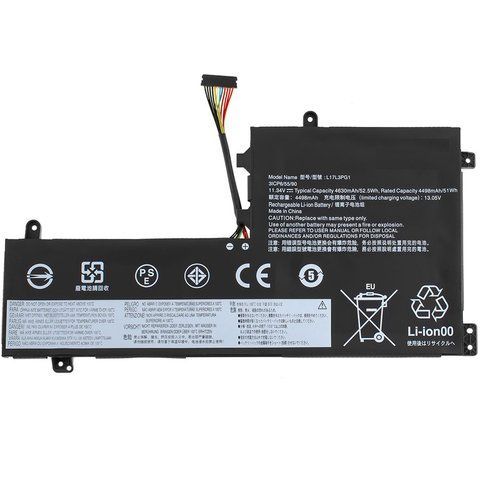 Батарея, аккумулятор для ноутбука Lenovo LEGION Y740-15IRH LBM-134864 фото