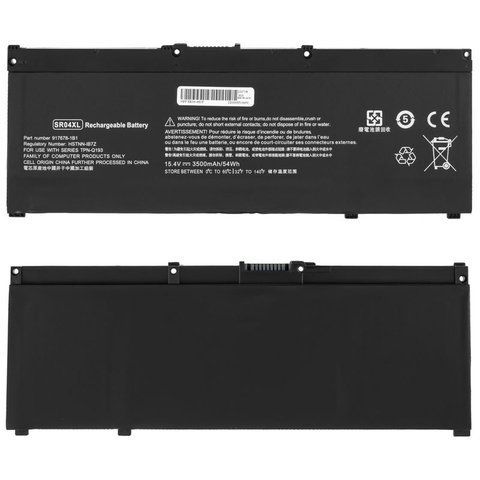 Батарея HP SR04XL акумулятор для ноутбука Omen 15-CE, 15-CB, 15T-CB series 15.4V 3500mAh Black LBM-117218 фото
