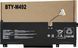 Батарея MSI BTY-M492 аккумулятор для ноутбука MSI Katana GF66 GF76 GL66 GL76 MSI Sword 15 A11UE A11UD (11.4V 52Wh) LBM-068493 фото 1