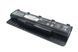Батарея, акумулятор для ноутбука Asus ROG GL551JK 5200mAh LBM-066427 фото 1