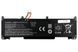 Батарея HP RH03XL акумулятор для ноутбука EliteBook 630 G9, 640 G9, 645 G9, 640 G10, 645 G10 LBM-139329 фото 1