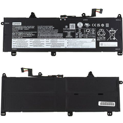 Батарея, аккумулятор для ноутбука Lenovo ThinkBook 16 G7 IML (21MS) LBM-146278 фото