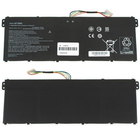 Батарея, акумулятор для ноутбука Acer Aspire 7 A715-76, A715-76G, N22Q3 15.2V 3400mAh LBM-124618 фото