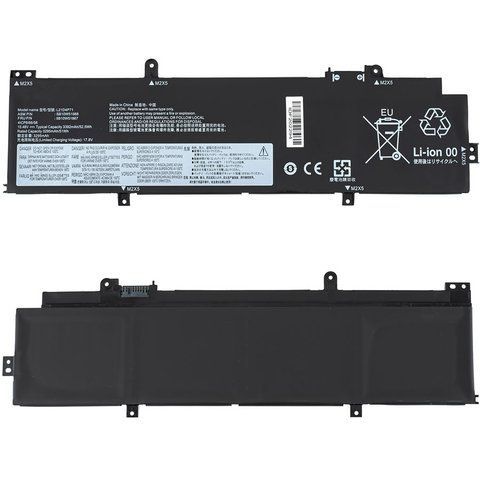 Батарея LENOVO L21L4P71 аккумулятор для ноутбука ThinkPad P14s Gen 3 15.48V 3295mAh 52.5Wh Black 5B10W51866 LBM-140076 фото
