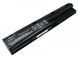 Батарея, аккумулятор для ноутбука HP PR06 10.8V 5200mAh LBM-009179 фото 4
