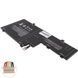Батарея HP OM03XL аккумулятор для ноутбука EliteBook X360 1030 G2 series 11.55V 4935mAh 57Wh Black LBM-140783 фото 3