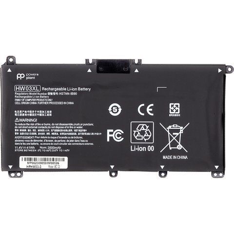 Батарея, акумулятор для ноутбука HP Pavilion 15-eg1000 LBM-128302 фото