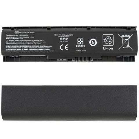 Батарея HP PA06 акумулятор для ноутбука Omen 17-W000, 17-W200; Pavilion 17-AB000, 17-AB200, 17t-AB200 series 11.1V 4400mAh 49Wh Black LBM-132427 фото