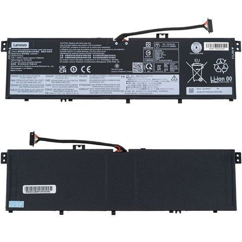 Батарея, аккумулятор для ноутбука Lenovo ThinkBook 16 G7 QOY (21NH) LBM-146198 фото