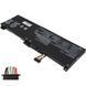 Батарея LENOVO L21M3PC0 аккумулятор для ноутбука IdeaPad Gaming 3 15IAH7, 15ARH7 11.52V 3910mAh 45Wh Black LBM-128721 фото 2
