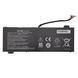 Батарея, акумулятор для ноутбука Acer AP21D8M (14.8V 3620mAh 53Wh) LBM-068480 фото 1