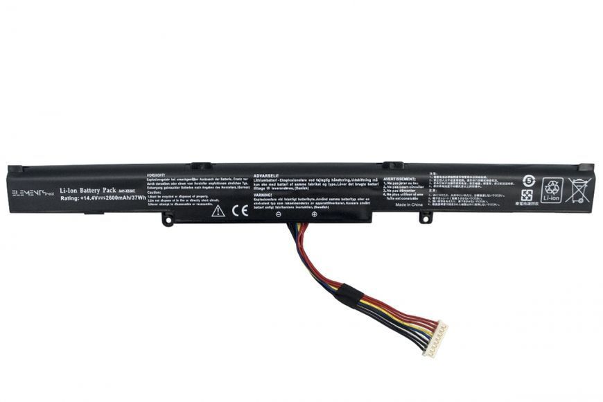 Батарея, акумулятор для ноутбука Asus X751MD 2600mAh LBM-065421 фото