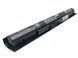 Батарея, аккумулятор для ноутбука HP Pavilion 14-AB 15-AB 15-AK 15-AN 17-AB 17-G 14.8V 2600mAh LBM-059149 фото 4