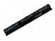 Батарея, аккумулятор для ноутбука HP Pavilion 14-AB 15-AB 15-AK 15-AN 17-AB 17-G 14.8V 2600mAh LBM-059149 фото 1
