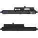Батарея ASUS A31N1302 аккумулятор для ноутбука X200CA, X200MA, X200LA, F200CA 11.25V 2800mAh Black LG/ Samsung/ Sanyo LBM-140902 фото 1