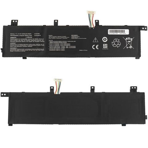 Батарея ASUS C31N1843 акумулятор для ноутбука VivoBook S14 S432, S15 S532, X432, X532 LBM-142848 фото