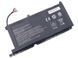 Батарея, аккумулятор для ноутбука HP Pavilion Gaming 16-a LBM-067601 фото 1