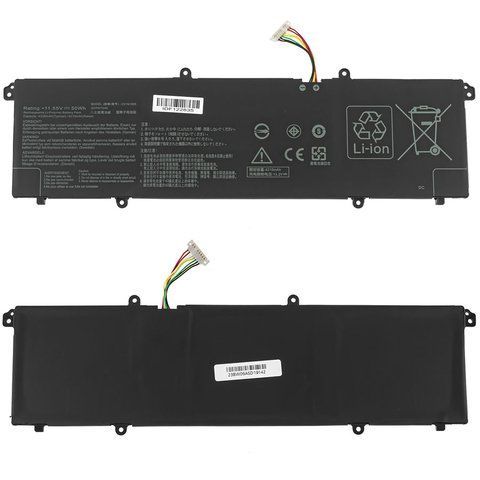 Батарея ASUS C31N1905 акумулятор для ноутбука VivoBook S S433FA, S533FL, M533IA LBM-134524 фото