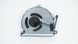 Вентилятор для ноутбука HP Pavilion 15-au000, DC 5V 0.5A, 4pin (FCN DFS531005PL0T) (Кулер) LBM-071019 фото 4