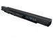 Батарея, аккумулятор для ноутбука HP HS03 2600mAh LBM-018835 фото 5