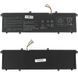 Батарея ASUS C31N1905 акумулятор для ноутбука VivoBook S S433FA, S533FL, M533IA LBM-134524 фото 1