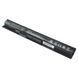 Батарея HP VI04 аккумулятор для ноутбука ProBook 440 G2 445 G2 450 G2 455 G2 14.8V 2600mAh LBM-060404 фото 2