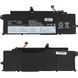Батарея Lenovo L21M4P75 акумулятор для ноутбука ThinkPad T14s Gen 3 ThinkPad T14s Gen 4 15.36 3700mAh 57Wh Black LBM-140563 фото 1