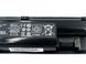 Батарея, аккумулятор для ноутбука HP Probook 4535s 4540s 4545s 4730s 5200mAh LBM-009179 фото 3