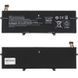 Батарея HP BL04XL аккумулятор для ноутбука EliteBook x360 1040 G5, 1040 G6 7.7V 56.2Wh Black LBM-128450 фото 1