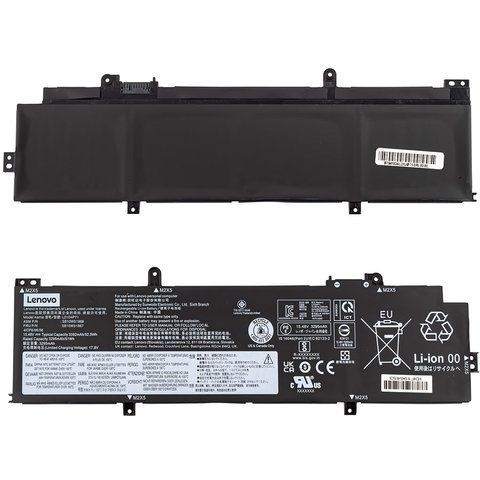 Оригинальная Батарея LENOVO L21L4P71 аккумулятор для ноутбука ThinkPad P14s Gen 3 15.48V 3295mAh 52.5Wh Black 5B10W51866 LBM-140075 фото