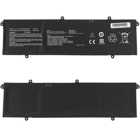 Батарея ASUS C31N2019 акумулятор для ноутбука Vivobook Pro M3400QA, M3400QC, X7400PC LBM-128295 фото