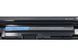 Батарея DELL MR90Y акумулятор для ноутбука Inspiron 15-3537 17R-N3737 17R-N3721 17R-N5721 Vostro 2421 2521 11.1V 5200mAh LBM-067133 фото 4