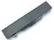 Батарея, аккумулятор для ноутбуков Lenovo IdeaPad G510 5200mAh LBM-067632 фото 3