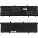 Батарея ASUS C31N2105 аккумулятор для ноутбука K3402ZA, K3502ZA X1403ZA, X1503ZA, M3402QA, M3502QA, S5402ZA, S5602ZA LBM-132327 фото 1