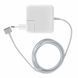 Зарядний пристрій для ноутбука Apple MacBook Air 13 ( початок 2015 р.) (блок живлення, зарядка) LBM-041107 фото 1