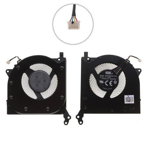 Вентилятор 2шт для ноутбука LENOVO Legion 5 15ARH05, 5 15IMH05H, 5 17IMH05, 5 17IMH05H, 5V (Левый+Правый) (5F10S13914, 5F10S13915, 5F10S13916) (Кулер) LBM-099206 фото