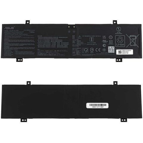 Батарея, акумулятор для ноутбука Asus HN7306WV LBM-140486 фото