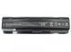 Батарея, аккумулятор для ноутбука HP HP Compaq CQ58 10.8V 5200mAh LBM-062772 фото 3