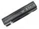 Батарея, аккумулятор для ноутбука HP HP Compaq CQ58 10.8V 5200mAh LBM-062772 фото 1