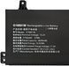 Батарея Xiaomi G16B01W аккумулятор для ноутбука Xiaomi Redmi G 16.1" (2021) (15.2V 3550mAh 54Wh) LBM-068492 фото 3