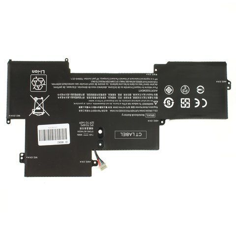 Батарея HP BR04XL акумулятор для ноутбука EliteBook Folio 1020 G1, 1020 G2 7.6V 4730mAh 36Wh Black LBM-090062 фото