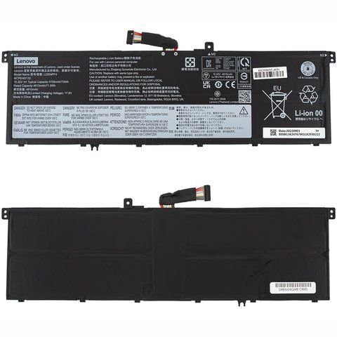 Батарея, аккумулятор для ноутбука Lenovo Yoga Pro 7 14IMH9 (83E2) LBM-140574 фото
