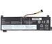 Батарея LENOVO L17L2PB3 аккумулятор для ноутбука IdeaPad V130-15IKB, V330-14ARR, V530-15IKB 7.6V 5B10P54004 LBM-081974 фото 2
